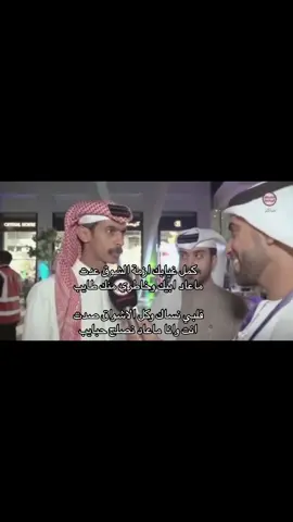 #ابو_سفيان 