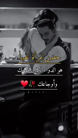 #صعدوه_اكسبلوور #f 
