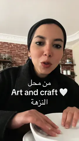 احلى مكان بشتري منه اطباق فالنزهة 😍😍 #النزهه #النزهه_الجديده #النزهة #artandcraft #elnozha  @Ruby’s world✨💛 