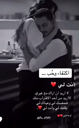 #اكسبور_erolpxe #CapCut  #النت _لي _وحدي 