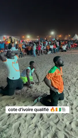 incroyable qualification de la côte d'ivoire 🇨🇮🔥🔥🔥🔥#fypシ #fyp #pourtoi #senegalaise_tik_tok🇸🇳pourtoichallenge #🇸🇳🇸🇳🇸🇳🇸🇳🇸🇳🇸🇳🇸🇳senegal #senegalaise_tik_tok #can2024🇨🇮🏆⚽️ #🇨🇮 #cotedivoire🇨🇮 #cotedivoire🇨🇮225 #sadiomane 