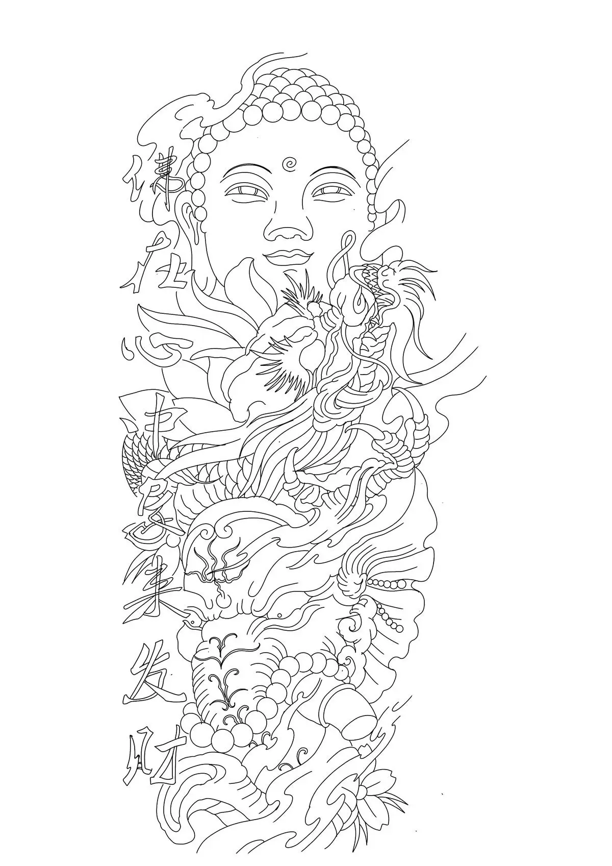 Mẫu xăm nhật cổ nửa ngực siêu đẹp cho ae tham khảo qua #xuhuongtiktok2022 #xuhuong2023 #xuhuong #xuhuongtiktok2024 ##tattoos #hinhxamnghethuat #hinhxamdep #hinhxammini #xamhinhnghethuat #xuhuongtiktok 