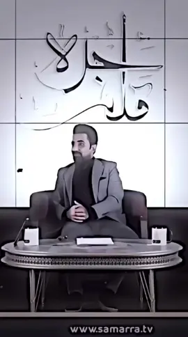 #ابوكيان👀 #بلبل_الزبير👀 