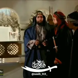 Hüseyn (ə.s)'ın Qatillərinin Qanını Axıdacam..! 🗡 Muxtar Səqəfi (Əbu İsaq) 🦁 #nesib_313_ #muxtarnamə #muxtarsəqəfi #muxtarsəqəfi🗡️ #əbuisaq #əhlibeyt #əhlibeytaşiqi #əhlişiə🕋313 #313🏴 #pyfツ #fyp #keşfet #keşfetbeniöneçıkar #keşfetteyizzz #nesib_313_☪ #pyfツ #nesib_313_🏴 