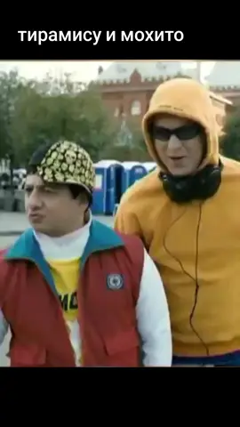 #нашараша #димон #славик 