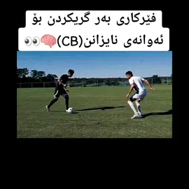 #lawak #kingsport #actives? #CB #🧠👀 #الهم_صلي_على_محمد_وأل_محمد💖🥀🌼 #fyppppppppppppppppppppppp 