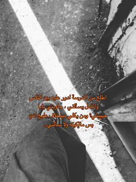 #CapCut #fyp #foryou #فقيدي #بابا #viral 