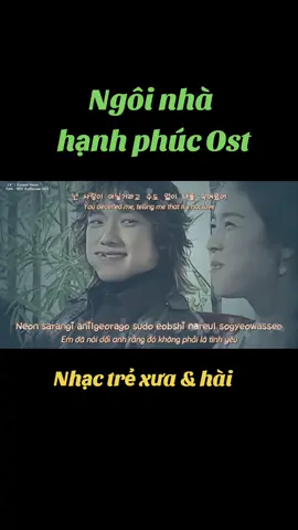 #nhactrexuahai #nhactrexuavahai #8x9x #nhachaymoingay 