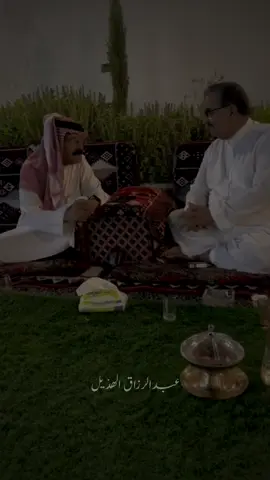 #عبدالرزاق_الهذيل 