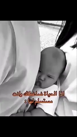 #رياكشن #ريكشنات #ريكشنات_مضحكة #مقاطع #مقاطع_فيديو #مقاطعمضحكه #مقاطع_كوميديا #مقاطع_كوميدية #ريكشنات_تضحك #دوامات #دوام #عشاء_سريع #غذاء_لذيذ #السعودية #الترند #ترند #اكسبلور #يوم #عشوائيات #اكسبلور #الانتشار_السريع_الطائف #صباح_الخير #برد #شتاء #أبها #الشتاء #البرد #مطر #المطر #مساء_الخير 