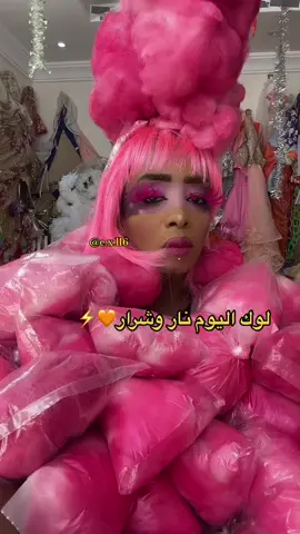 #سوما_الامبرطورة @Soma🇸🇦 @asoom0046kk #اكسبلورexplore 