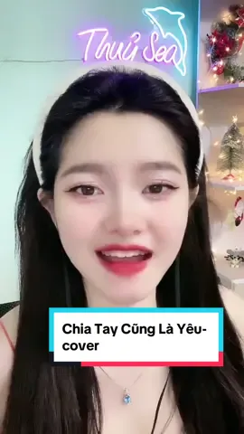 Chia Tay Cũng Là Yêu- Uriboo ft Elbi| Thuỷ sea- cover #chiataycunglayeu #thuysea #raplove #tiktoklive #Hello2024 #viral #xuhuong 