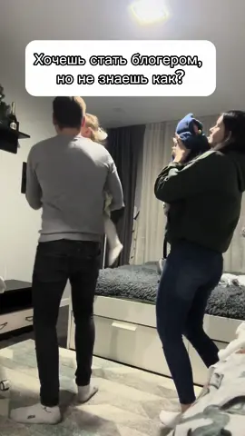 Больше нас в инст: nadezda.alisia 