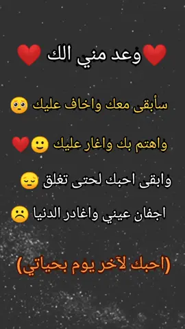 🙂💔