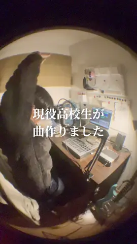 ｢弾きこもり｣という曲です！#オリジナル曲 #作詞作曲 #おすすめ #fyp #バズれ #AKASAKI 