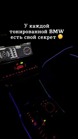 #tik_tok #bmw #рекомендации❤️❤️❤️ 