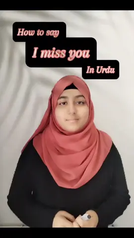 How to say i miss you in urdu?#viral #10million #fyp #Englishspeaking #urduforkid #americanenglishteacher #urdupoetry #urduisfun #urdulanguage #pakistanitiktok #everyone #viral#urdupoetry #LearnOnTikTok #learnfromme 