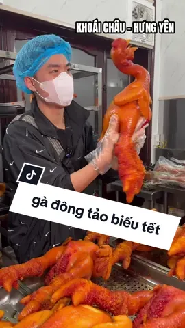 Gà đông tảo ủ muối khồng lồ biếu tết #damduc #damducreview #ancungtiktok 