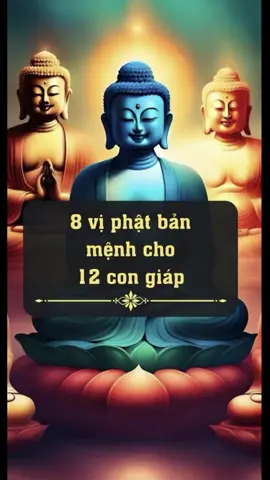 Có thể bạn đã biết: Thần bản mệnh hộ thân của 12 con giáp #phatphap #phatphapnhiemmau #than #12congiap #phat #mayman #duongtamantinh #xuhuong 