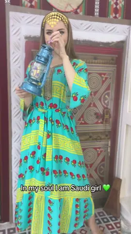 I am waiting for Ramadan time 🇸🇦 #Ramadan #ksa #marynatrend #trending #habibicometoriyadh #riyadh #traditionalstyle 