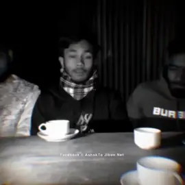 🌼😔🥀#following #tiktok #amrbangladesh #fol #viral @🍁অফলাইন🍁 @Islamic video 