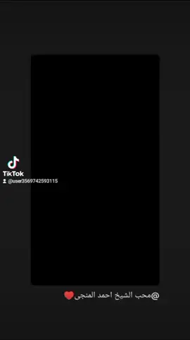 رساله لي كل بنت بتكلم شاب في الحرام 