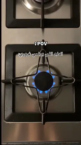 #تمادي_على_القلب_ومقره #ماجد_المهندس #fypシ゚ #دعم_الفديو #دعم_الفديو_بالاكسبلور #تيكتوك #اكسبلو #ترتد_تيك_توك #tik #fypシ #تصميم_فيديوهات🎶🎤🎬 #مالي_خلق_احط_هاشتاقات🧢 #مالي_خلق_احط_هاشتاقات🦦 #ترند_تيك_توك #الشعب_الصيني_ماله_حل😂😂 #اكسلبور #اكسبلور 