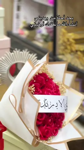 #ليبيا_طرابلس_مصر_تونس_المغرب_الخليج #العجيلات_الزاويه_صبراتة_طرابلس @Randa 