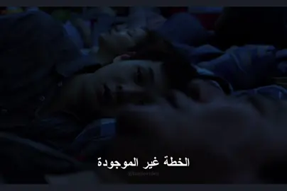 no plan  #fyp #foryou #cinema #افلام #اقتباسات #سينما 