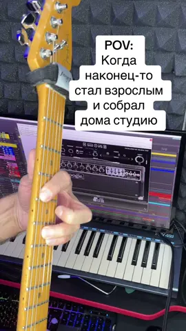 Ждешь этот трек?