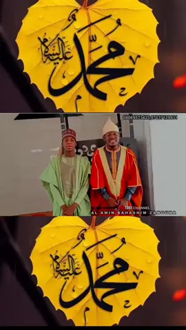 Wan nan Al Amin Bahashime ne 💗🥀🕊️ #masoyi #vairalvideo  #follow #follow #treanding 