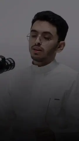 حاولت والله حاولت #سلمان_بن_خالد #fyp 