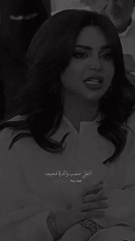 #اكسبلور #تصميمي #اغاني #اشعار #حب #fyp #foryou #fyp 