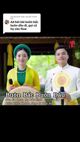 Trả lời @Bố Tuyết Nhi #quanhobacninh #dancaquanhobacninh #bacninh #disanvietnam #xuhuong #nhahatdancaquanhobacninh 