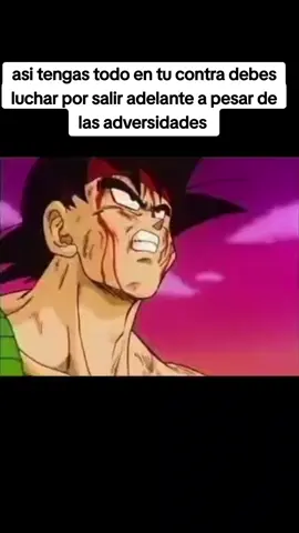 nunca te rindas así tengas las de perder e intenta cambiar tu destino #anime #dbz #dragonball #bardock #cambiareldestino 