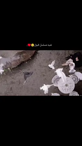 اجمل مسلسل هندي واحلئ غنيه🥺💕 ذكرياتتت😫💕 لايك متابعه اكسبلور فدوه تعليق حلو صعدو الفديو $#مسلسلات هنديه