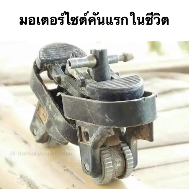 ต้อง 30+เท่านั้นถึงจะรู้จักหมด😁😁#ของเล่น #ของเล่นยุค90 #การละเล่นยุค90 #ของแทร่ #ฟีดดด 