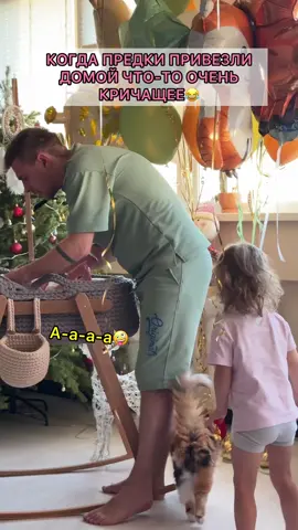 Телега - hahalivars 