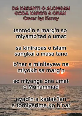 #fypシ #mranaotiktoker🇵🇭 #maranao song #DAKARANTI O ALONGAN GODA KARG'S A ORAN a p'zagad💜 Masha'ALLAH gini a idaida💜😔