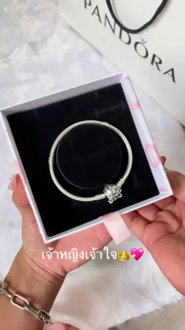 ชั่วโมงนี้ต้องน้องซินเท่านั้น🥰 สร้อยข้อมือรถฟักทองเจ้าหญิงซินเดอเรลล่า💎 3990.- สอบถาม / สั่งซื้อ จิ้มลิ้งค์หน้าโปรไฟล์ได้เลย ✨💖 #PANDORA #pandora #แพนโดร่า #แพนดอร่า #pandoradisney #disneyxpandora 