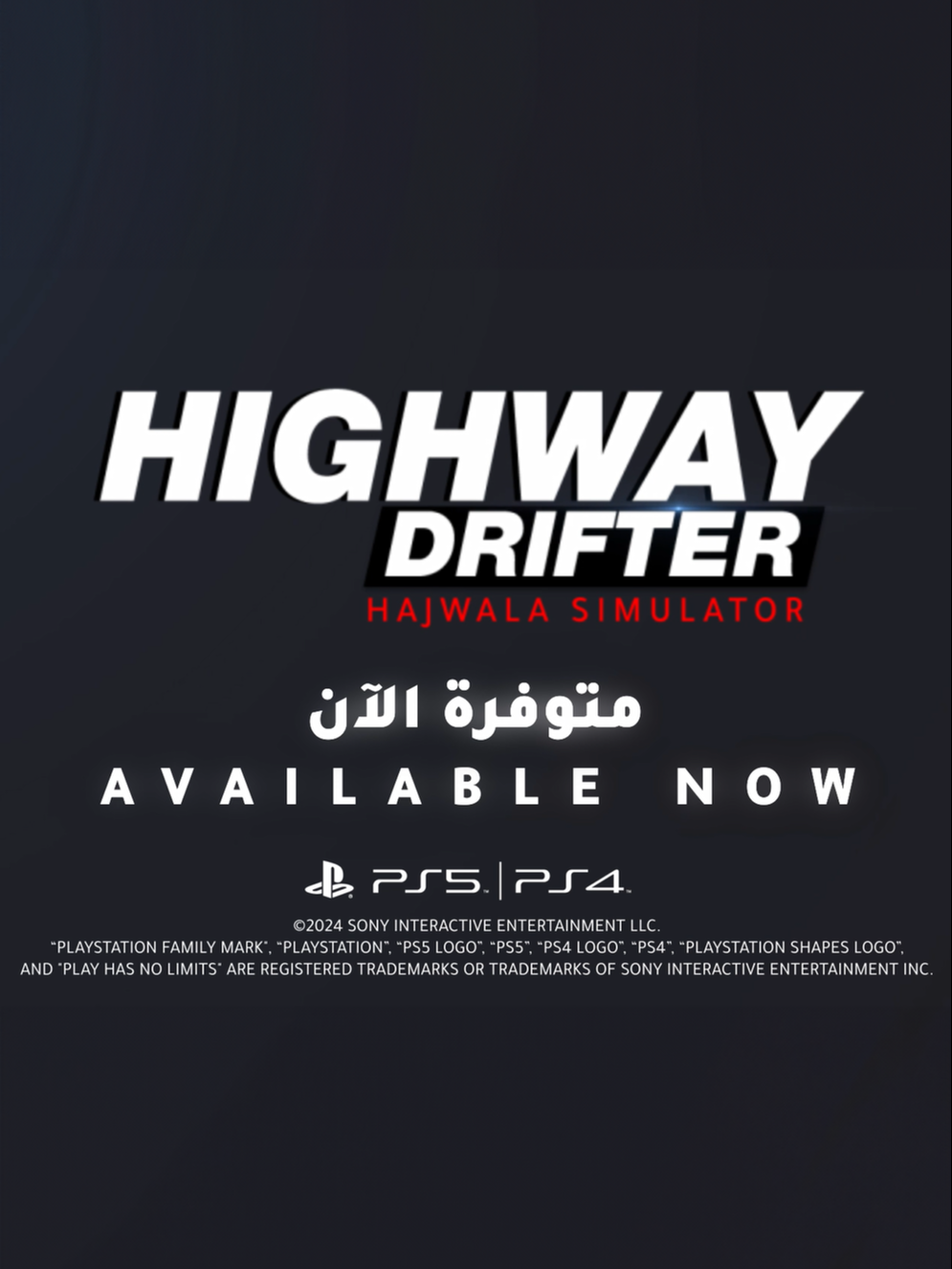 It’s finally here🔥The first Arabian drifting game on the PlayStation® 5, also available on Playstation 4,  and get the best realistic hajwala and drifting experience right at home🤩 Hurry up and get the game, don’t forget to tell your friends📢 أخيرا وصلت🔥 احصلوا على أول لعبة هجولة عربية على البلايستيشن 5 ومتوفرة أيضا على البلايستيشن 4 واستمتعوا بأحلى تجربة هجولة واقعية🤩 شو بتستنوا؟؟ حملوها الآن ولا تنسوا تخبروا أصحابكم📢  #madhook #madhookgames #ps4 #ps5 #playstation #drifting #driftinggames #hajwalagames #racinggames #cargames #cars #carcustomisation #forza #highwaydrifter #needforspeed #fastandfurious #racing #gta #gta5 #قراند #هجولة #تفحيط #تطعيس #قراند5 #فورزا