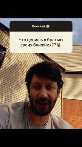 #vakhobrooklyn #вахобруклин #alamantera #алямантера 