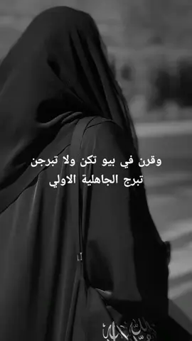 ku sugnaada guryahiina.....🥺#__dhameystiran__ #_kaligeed_taliso_1 #__macaney__1 #gabadhii_riyada_1 