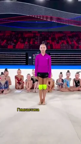 #кираяблочникова #художественнаягимнастика #гимнастка #хг #иринавинерусманова #динааверина #аринааверина #маргаритамамун #stiliananikolova #софияильтерякова #марияборисова #екатеринаселезнева #васеленкософия #савиноваксения #линойашрам #настяпугач #лалакрамаренко #polinaberezina #анастасиясалос #янакудрявцева #аннапопова 