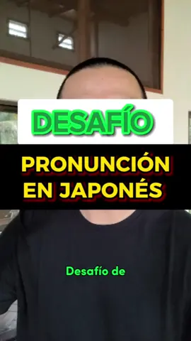ブタがブタをぶったら ぶたれたブタが ぶったブタを  ぶったので、ぶったブタと      ぶたれたブタが ぶったおれた 📷📷 Que significa 