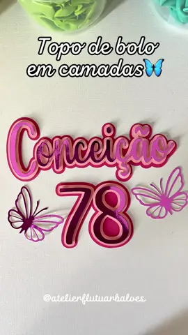 Topo de Bolo Personalizado 🎂 #topodebolo #topodebolopersonalizado #caketopper #birthdaytopper #cakedecor #cricut #cricutmade #feitoamao #handmade 