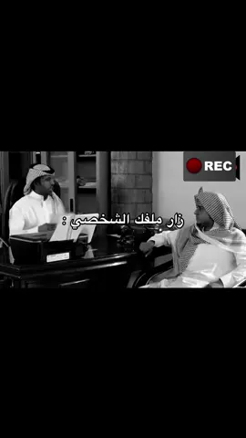 #fyp #foryou #yyyyyyyyyyyyyyyyyy #هواجيس 