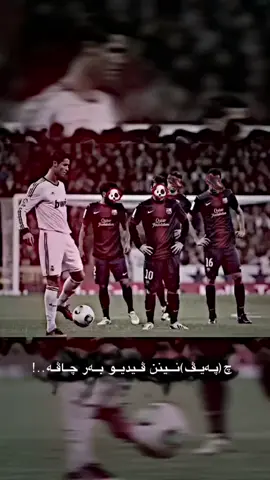 #الشعب_الصيني_ماله_حل😂😂🙋🏻‍♂️‍‍ #الشعب_الصيني_ماله_حل😂😂🙋🏻‍♂️‍‍ #الشعب_الصيني_ماله_حل😂😂🙋🏻‍♂️‍‍ #الشعب_الصيني_ماله_حل😂😂🙋🏻‍♂️‍‍ #الشعب_الصيني_ماله_حل😂😂🙋🏻‍♂️‍‍ 