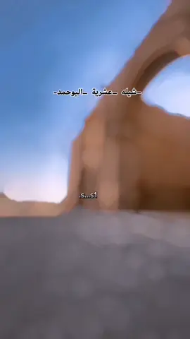 #قضاءالحضر #الموصل_ام_الربيعين #البوحمد_ارواك_الجزيرة #كياره_جنوب_موصل✔️🦅💞 #الزوية_تكريت_الشرقاط🖤 #بغداد_حبج_بالقلب #بغداد❤️ #اربيل_دهوك_سليمانية_كركوك_بغداد #اربيل_دهوك_سليمانية_كركوك_بغداد_موصل #بغداد_بصرة_موصل_الكويت_الخليج_دبي #العراق_السعوديه_الاردن_الخليج #البصره_بغداد_العماره_ناصريه_بابل_ثوره @عبدالله محمد 