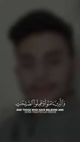 #CapCut استخدم هذا القالب اجر الي والكم 🤲 🤍#قران #عبدالرجمن_مسعد #رحه_نفسيه #المصمم_فتى_العرب✪ #fypシ 
